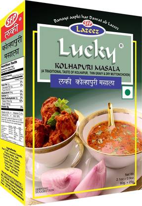 Lucky Kolhapuri Masala