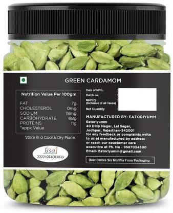 Eatoriyumm Cardamom Green Whole | Small Size- (6mm-7mm) Grade