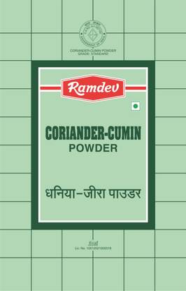 Ramdev Coriander Cumin (Dhaniya Jeera) Powder