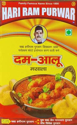 hari ram & sons Dum Aalo Masala| Legendary spice mix from Loknath Prayagraj |100 Gms