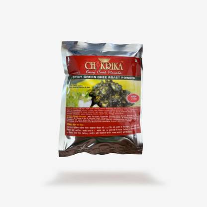 chakrika Chicken Green Ghee Roast