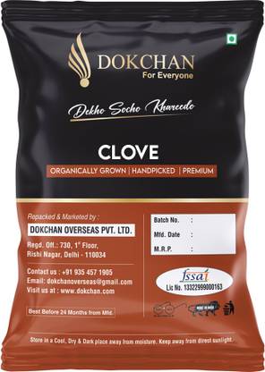 DOKCHAN Laung - Long - Clove - Loung - Lavang