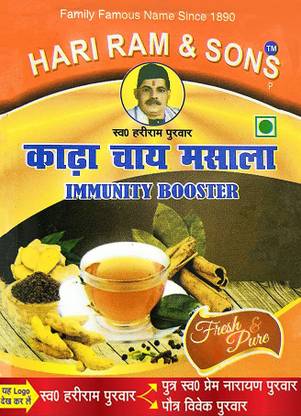 hari ram & sons Kadha Chai Masala- Immunity Booster