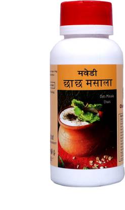 MAWEDI Buttermilk masala, Chaas masala, Chhas masala, Curd Masala & Digestive
