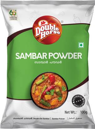 Double Horse Sambar Powder 100g