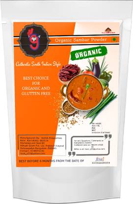 99Auth Natural Organic No Chemical Stew Powder  