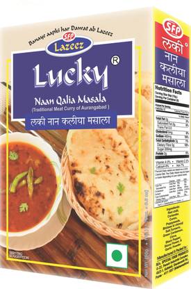Lucky Naan Qalia Masala