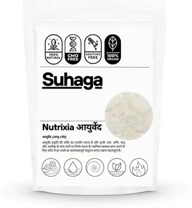 Nutrixia Suhaga -सुहागा-Borax Rock-Stone-Tankana |100% Natural|