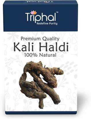 Triphal Kali Haldi or Black Turmeric or Narkachur | Premium Quality | Whole