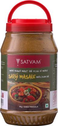 सत्वं सब्जी मसाला, 1kg जार