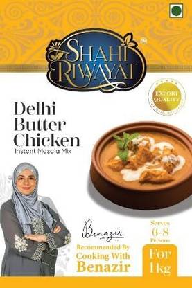 shahi riwayat DELHI BUTTER CHICKEN