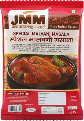 JMM Jai Maharashtra Masale Special Malvani Masala, Pure Indian Spices, Taste of 70 Years Experience