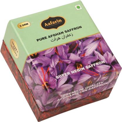 Aafarin AFGHAN SUPER NEGIN SAFFRON 1g
