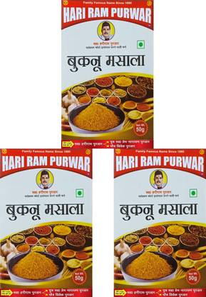 hari ram & sons Buknu Masala powder | Bhuknu Masala | Bhuknu Seasoning | Hajmi Masala