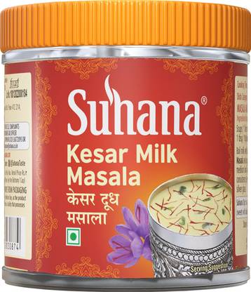 SUHANA Milk Masala 50g Dabbi- Pack of 2