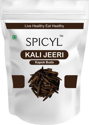 spicyl Kapok Buds, Marathi Moggu, Marathi Mokku