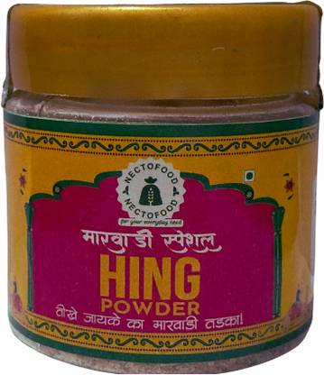 nectofood Hing Powder