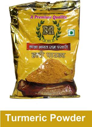 BR 250 Gram Haldi Powder/Turmeric Powder (Pure & Fresh)