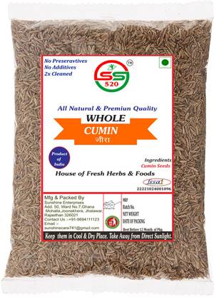 SS520 Cumin Whole Jeera 200 g. Sabut Jira Seeds Zeera Seed Jiru Jeelakarra