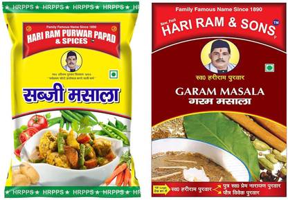 hari ram & sons Combo of Sabji Masala & Garam Masala | 100 Gms Each | Pack of 2