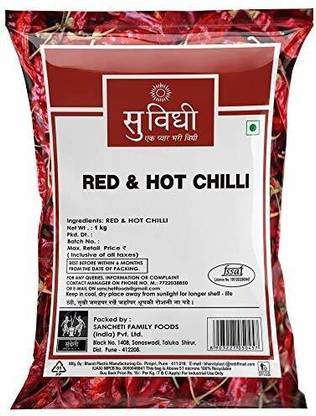 Suvidhi Red and Hot Teja Chilli Whole 1kg ( Lavangi Mirchi )