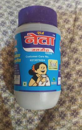 Raj neta Jaljeera 150g x 5