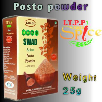 ITPP SWAD KPP04ITPPSWAD