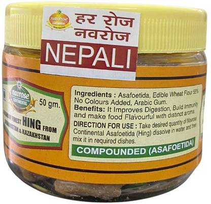 NAVROSE CONTINENTAL NAVROSE STRONG PURE NEPALI HING 50gm