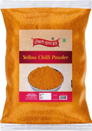 okhli musal brand Nagaland Chilli Yellow Chilli Powder | Pili Mirch Powder Extremely Hot-150Gx1Pk