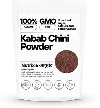 Nutrixia food Kankol Churna - Piper cubeba Powder-Kabab Chini Powder-कबाब चिनी