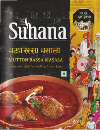 SUHANA Mutton Rassa Masala 25g Pouch-Pack of 12