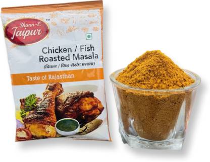 Shaan-E Jaipur Chicken Fish Roasted Masala Powder 100% Natural for Authentic Taste Pack of 1 -