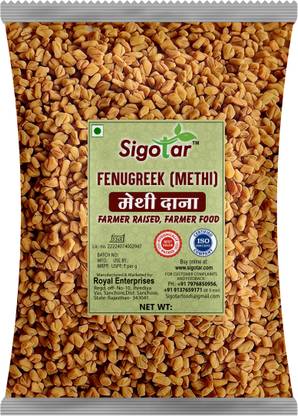 Sigotar Methi Dana 200 Grams | Whole Fenugreek Seeds | Preservative Free