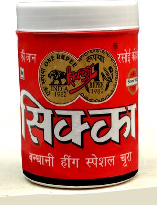 SICCA Hing-200g-P1
