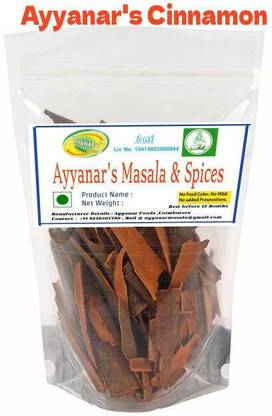 Ayyanar's Premium Cinnamon Sticks / Dalchini 200 grams (organic)