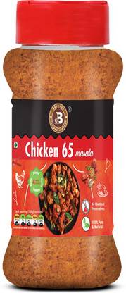 ब्रू लैब Natural & Flavourful Chicken 65 masala |Restaurant Flavor No Added Preservative