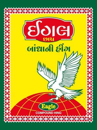 Pandit Pharmaceuticals Eagle 100% Natural Asafoetida Spice Mild Hing Powder