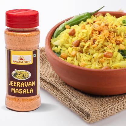 padamjyot Jeeravan Masala / Indori Poha Masala