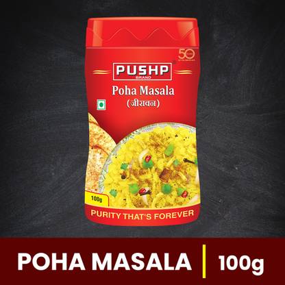 Pushp Brand Jeeravan Masala 100gm sprinkler