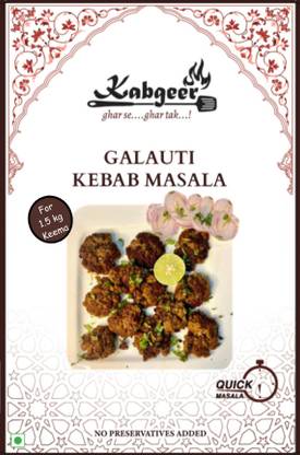 Kabgeer Galauti Kebab Masala
