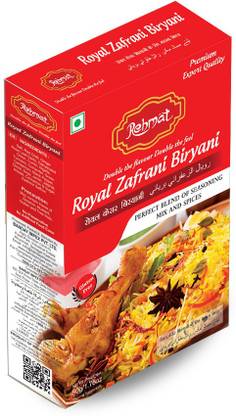 Rehmat Royal Zafrani Biryani Masala Exotic Spices Blend Easy & Ready to Cook Masala