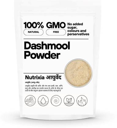 न्यूट्रिक्सिया फूड Dashmool Powder 
Dashmool - दशमूल - Dashamoola - Dasmool - Dashmul-Dashamula