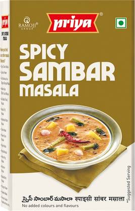 Priya Spicy Sambar Masala - 50g (Pack of 4) - Authentic, Aromatic