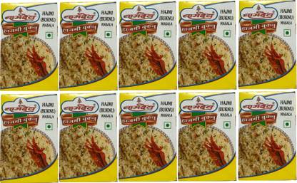Bamdev Hazmi (Buknu) Masala (50 gm, Pack of 10)