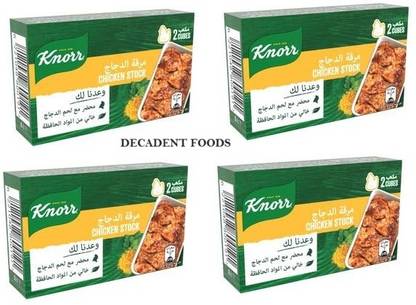 Decadent Foods Knorr Chicken Stock Cube | Rich Blend Of Chicken Flavor, Herbs, And Spices