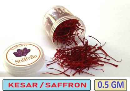 Sapients Shafran Sapients Silver 100% Pure Saffron / Kesar/ Shafran / Zafran ( 0.5 GM)