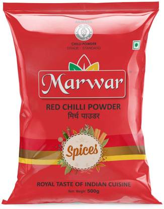 Marwar Red Chili (Lal Mirchi |Powder, (Agmark Grade)