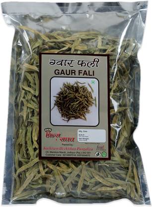 प्रिंस & राघव गवार फली 250gm / ड्राई क्लस्टर बीन्स / ड्राई राजस्थानी सब्जियां