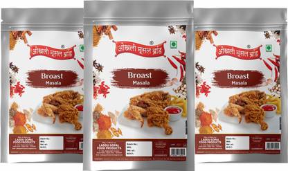 okhli musal brand Heritage Lakhnawi Fried Roast Broast/Broasted Chicken Masala-190gx3Pkt