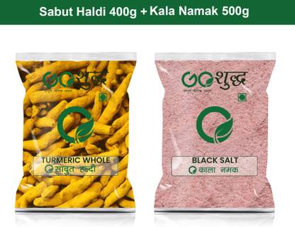 Goshudh Kala Namak 500g & Haldi Sabut 400gm Combo Pack 900g
